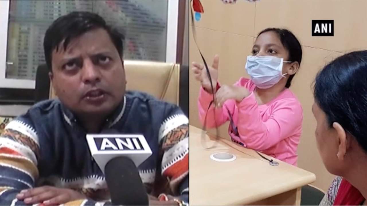 बीएलके अस्पताल