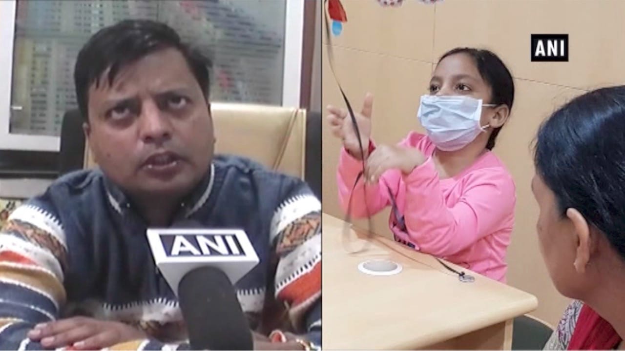 बीएलके अस्पताल