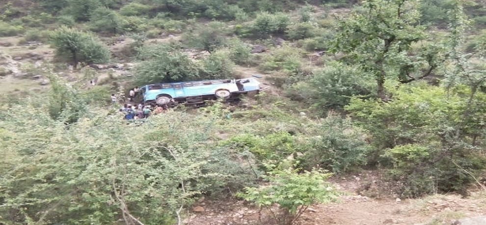 Indo Nepal Bus accident 11 passengers injured