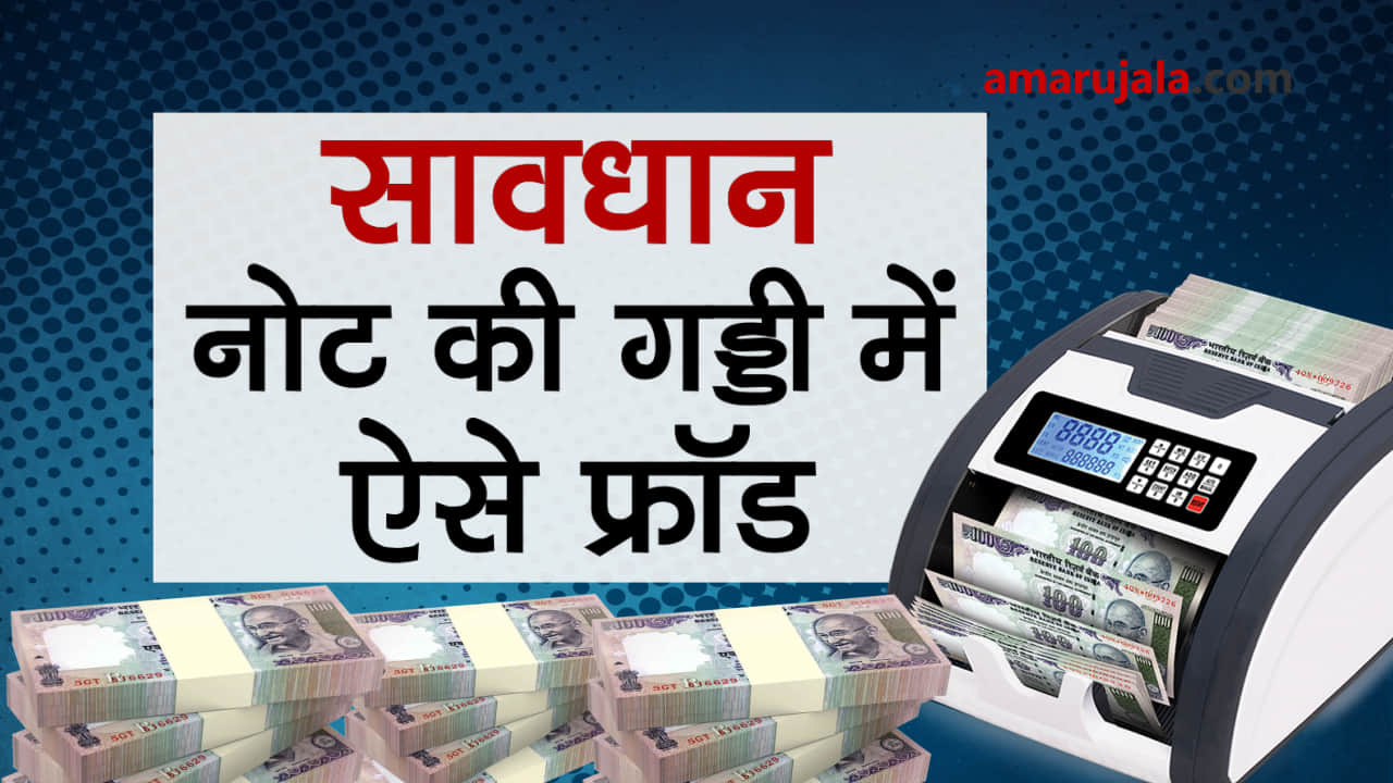 प्रतीकात्मक तस्वीर