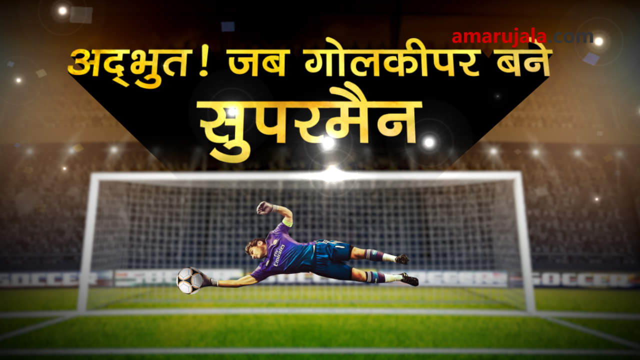 प्रतीकात्मक तस्वीर