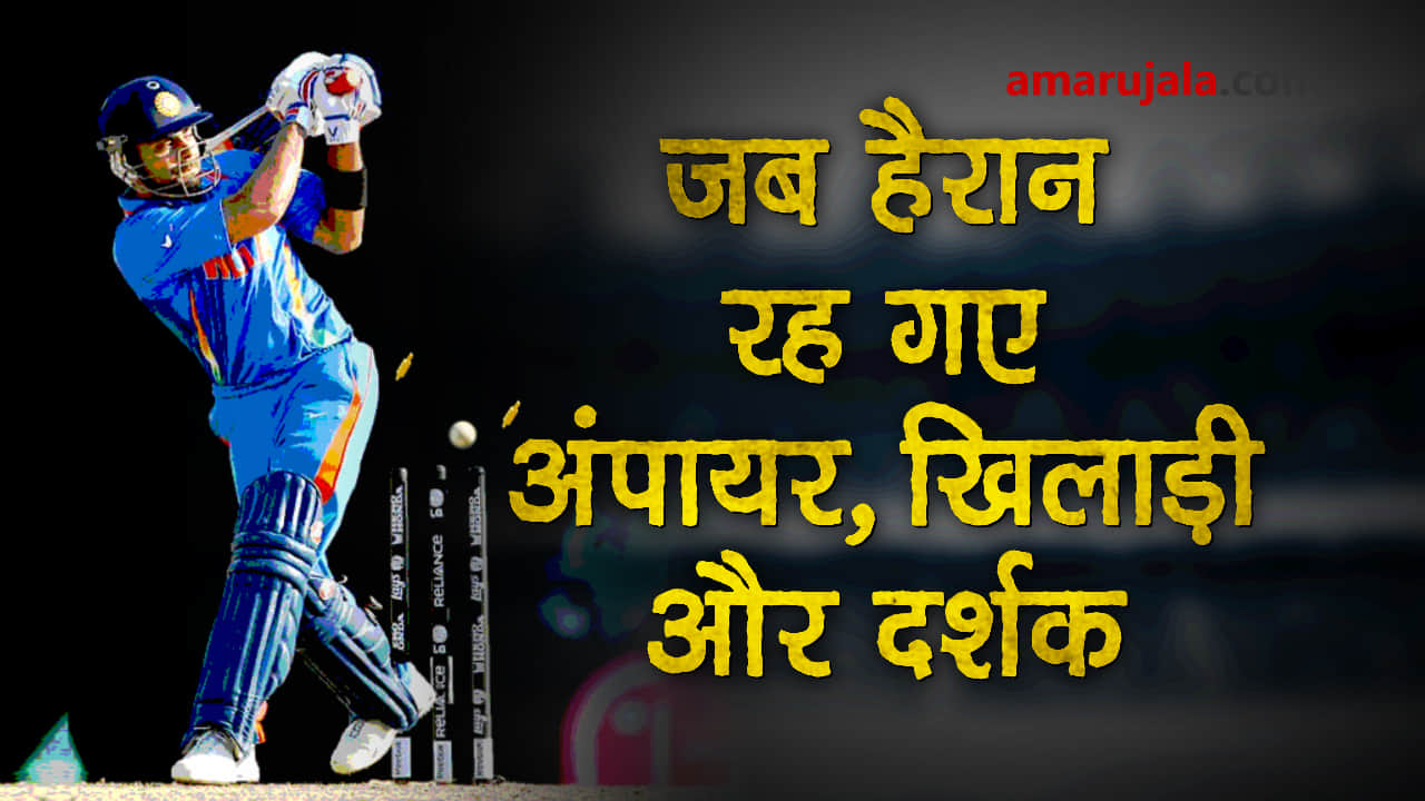 प्रतीकात्मक तस्वीर