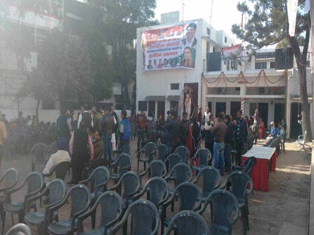 Rahul Gandhi as Congress President Celebration in dehradun