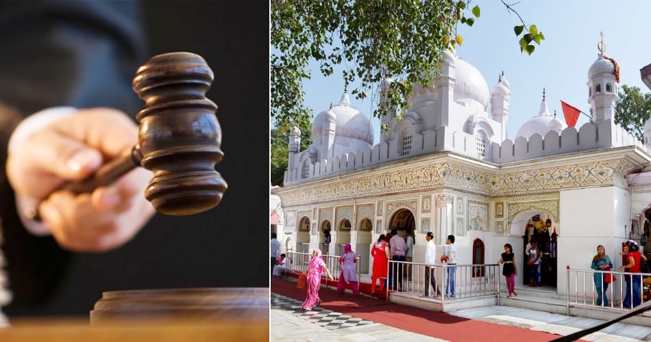 HighCourt on Mata Mansa devi temple panchkula