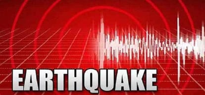 Nine Shocks Of Earthquake In Andaman Nicobar In Two Hours - Amar Ujala  Hindi News Live - अंडमान निकोबार में दो घंटे में भूकंप के नौ झटके, सुबह 5  बजे लगा पहला झटका