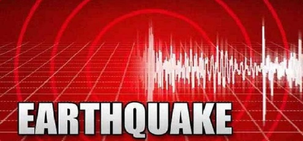 fake whatsapp message regarding earthquake is getting viral