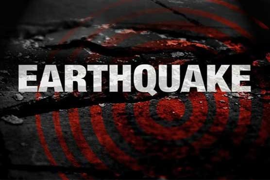 Earthquake in jammu and kashmir on monday