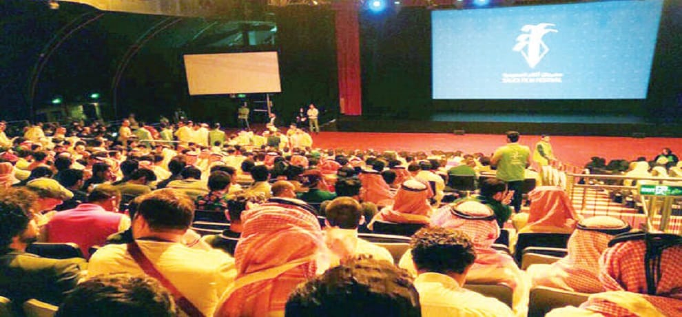 Saudi Arabia: theaters to re open for public after thirty five years