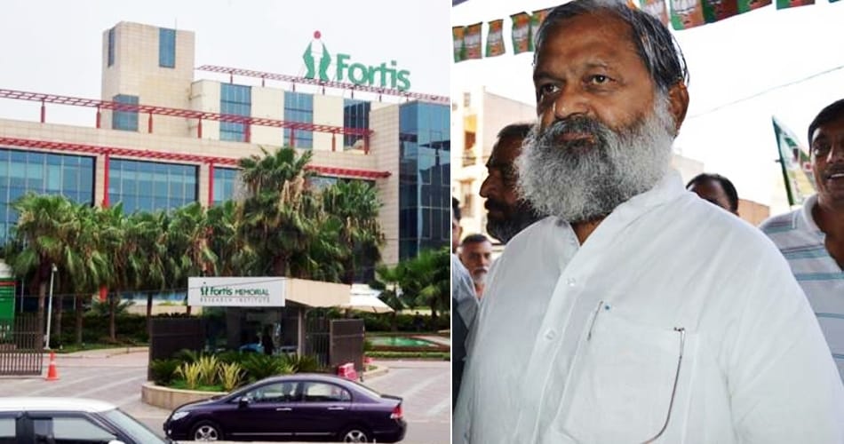 Fortis Hospital death case, Anil vij wrote a letter to CM