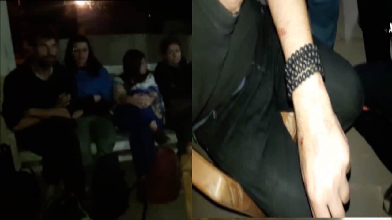 फ्रेंच टूरिस्ट