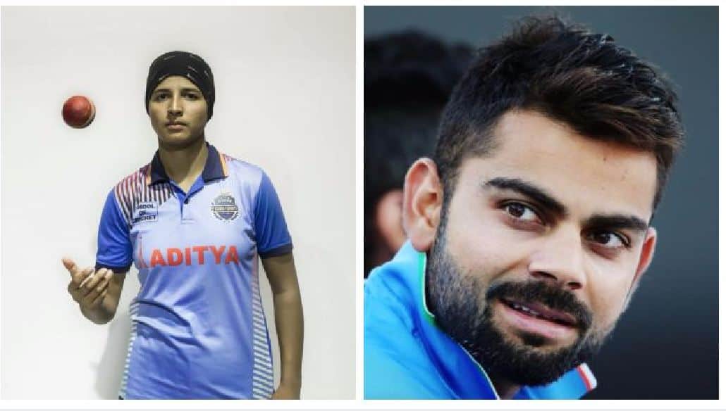 iqra rasool kashmiri girl who learn cricket to wathch videos of virat kohli
