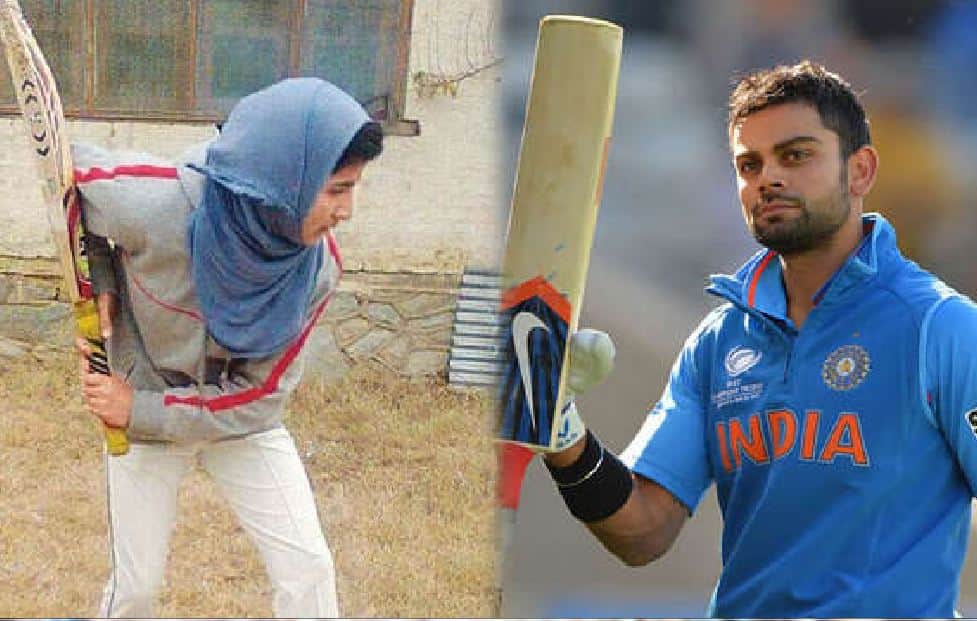 iqra rasool kashmiri girl who learn cricket to wathch videos of virat kohli