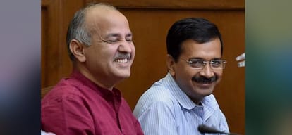 fine on arvind kejriwal and manish sisodia in defamation case