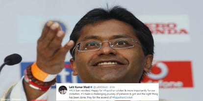 Bcci revoked ban of Rajasthan Cricket Association suspension, know whole story