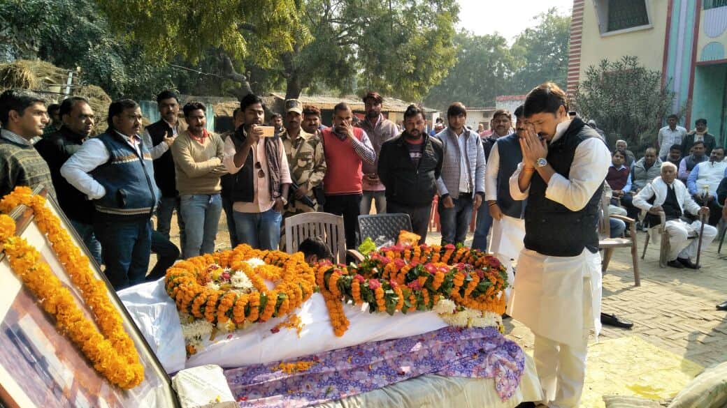 BHU former vice chancellor lalji singh full life story