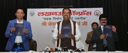 roads of minimum 7 meter width will be constructed in up