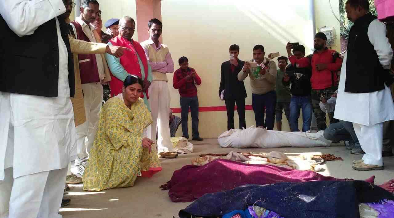 see the photos of mirzapur road accident 
