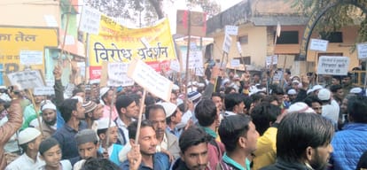 one person arrested in religious books burning case