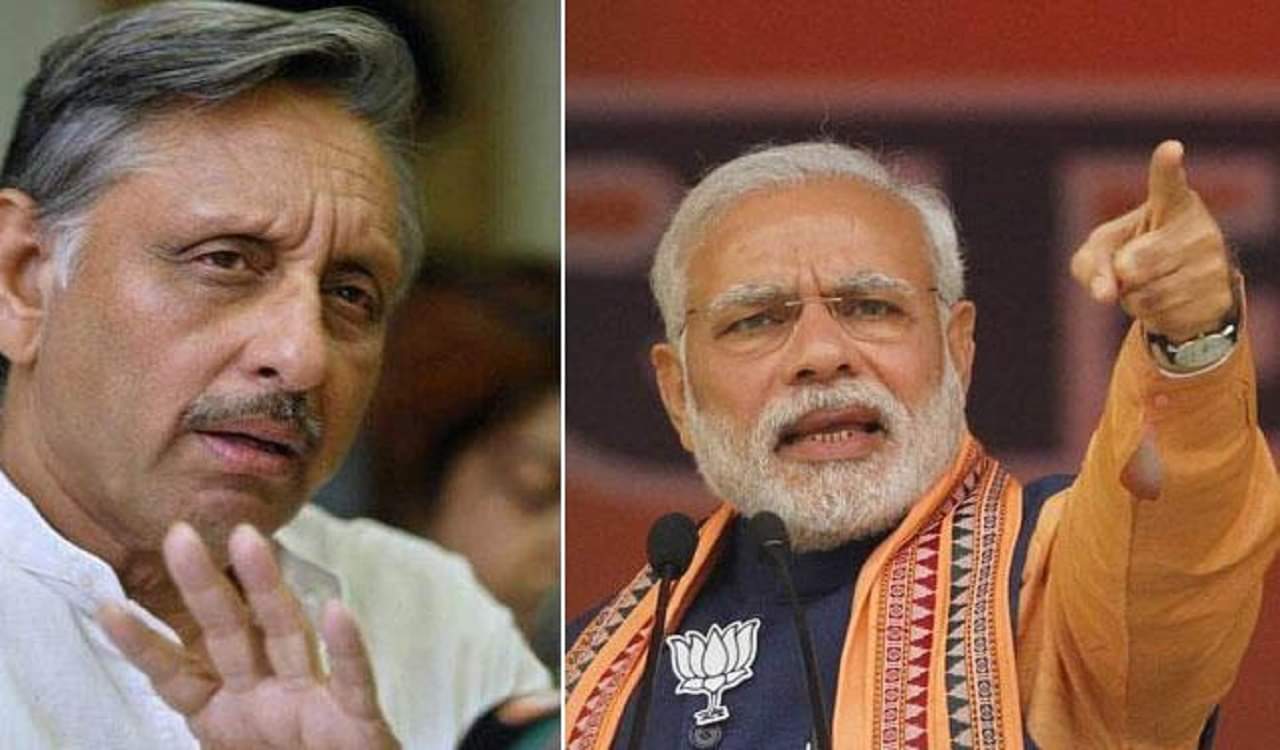 मोदी अय्यर