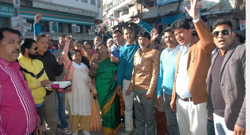Celebration of Rahul as Congress President