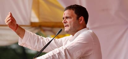 gujarat vidhan sabha chunav result 2017: Congress slogan on election
