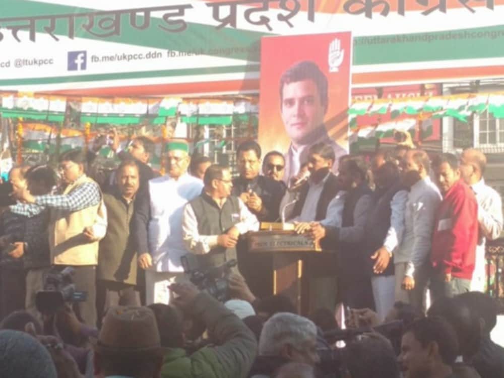 Rahul Gandhi‬ elected for congress president dehradun celebration photos