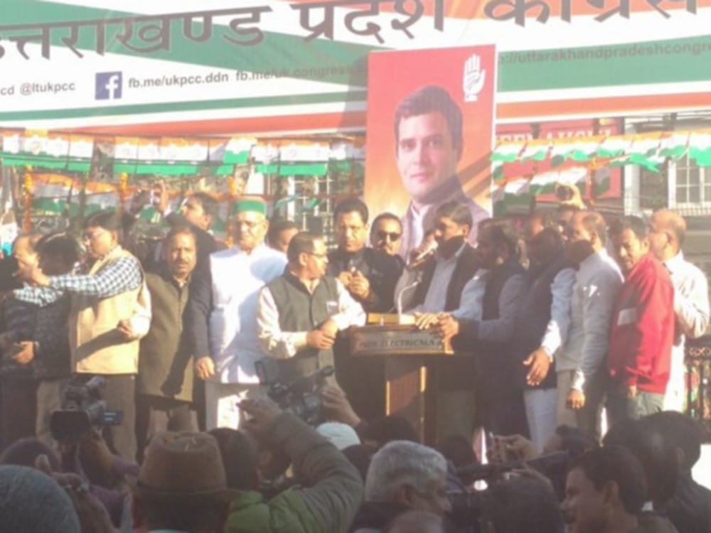 Rahul Gandhi‬ elected for congress president dehradun celebration photos