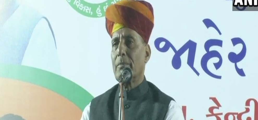 gujarat election 2017: rajnath singh target congress and says party has accepted their defeat