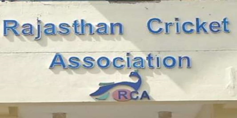 bbci removes suspension from rca after four long year