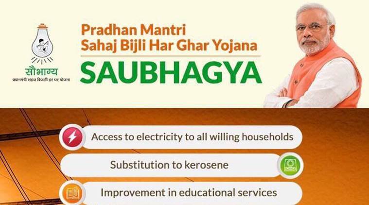 nirmal singh inaugurated sahaj bijli yojna in jammu and kashmir