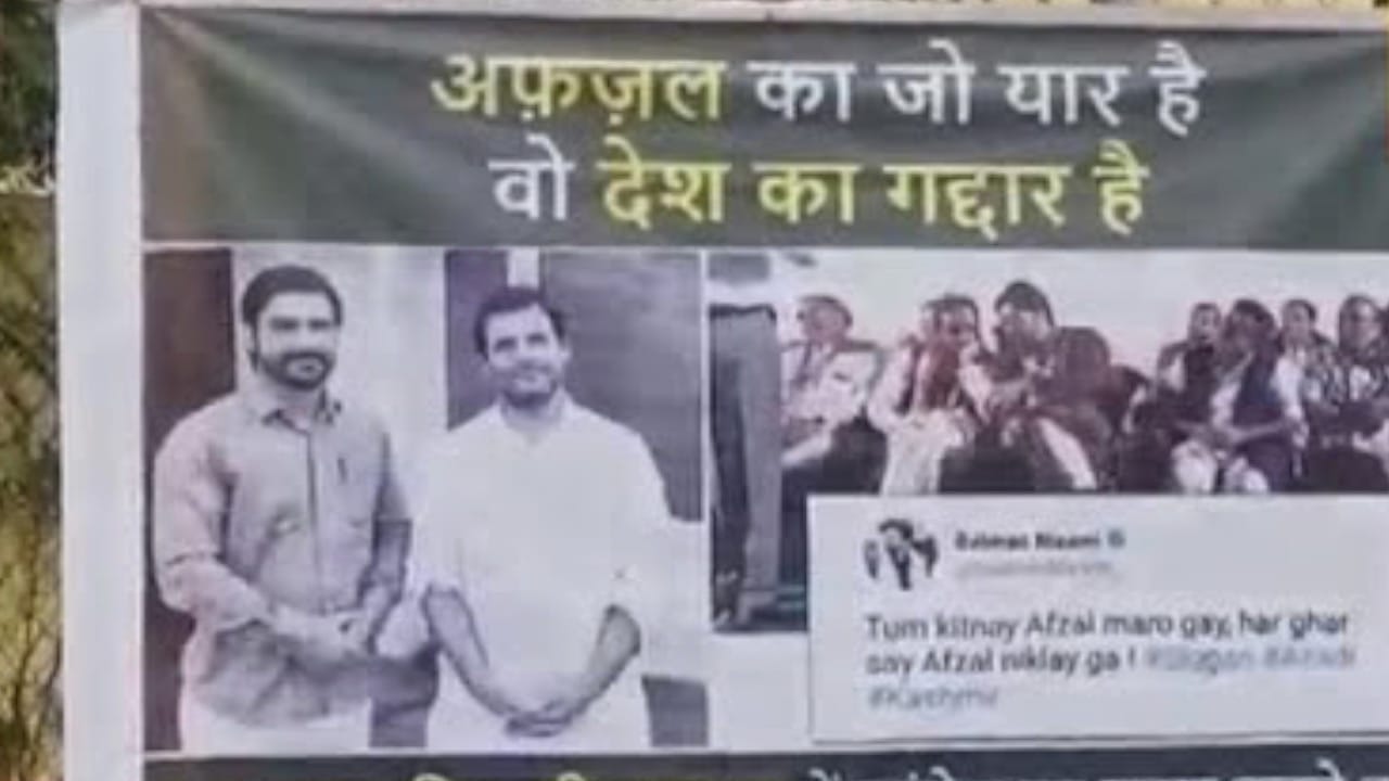 सलमान