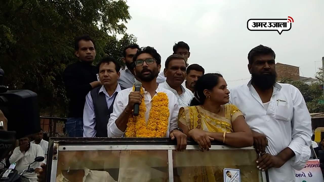 वडगाम जिगनेश