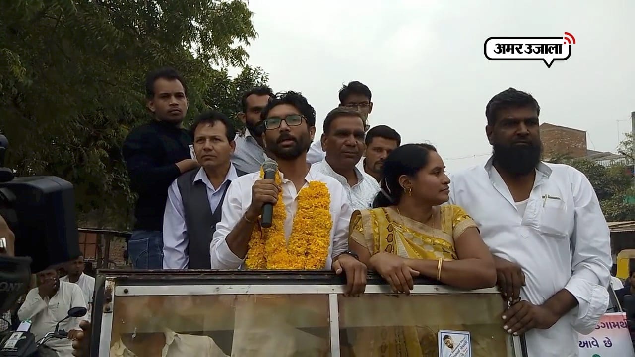 वडगाम जिगनेश