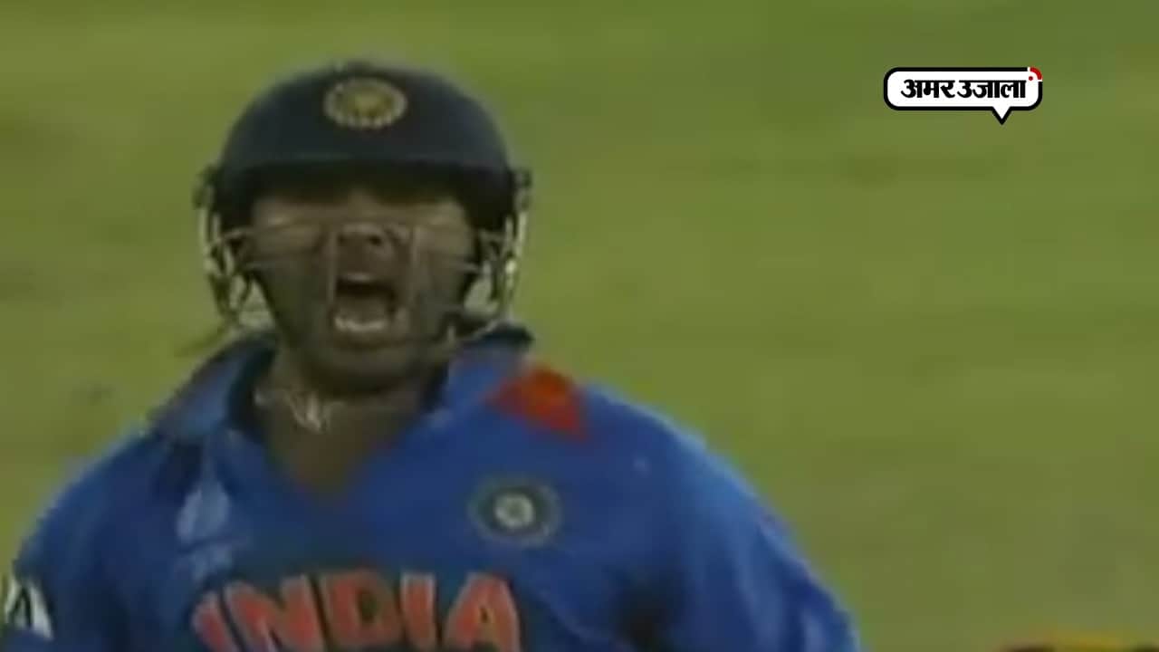 युवराज सिंह 