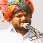 हार्दिक पटेल