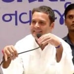 राहुल गांधी