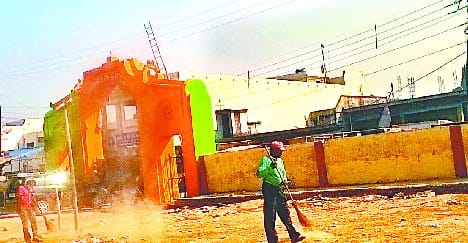 भव्य समारोह के बीच अाज शपथ लेगी नगरीय सरकार