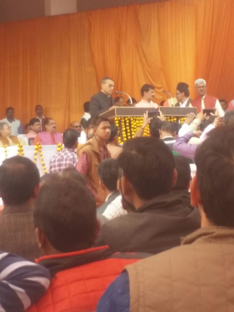 Rishikesh Upadhyay has taken the oath of mayor of Ayodhya