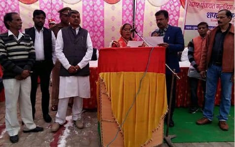 अस्तित्व में आई नगरों की सरकार