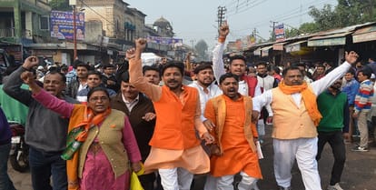 Oath taking ceremony : Mayor Sunita Verma, sitting on Vande Mataram song
