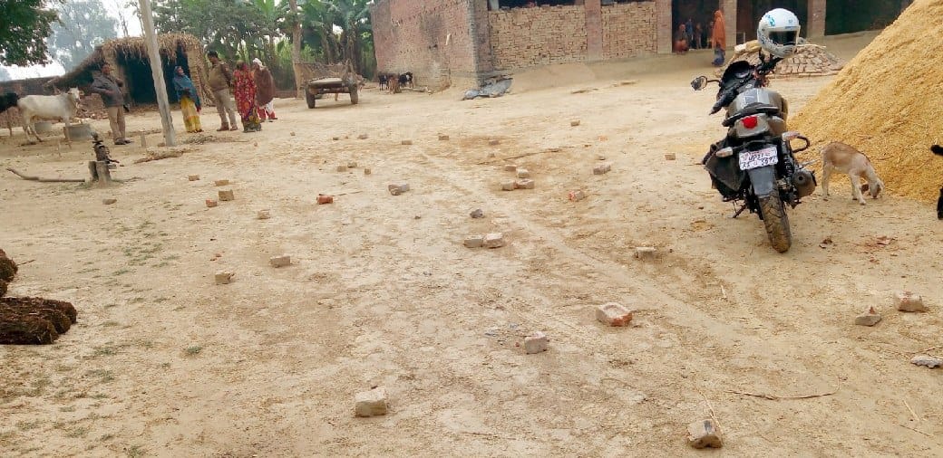 नगरा गांव में उधार मांगने के विवाद में चलाई गईं गोलियां