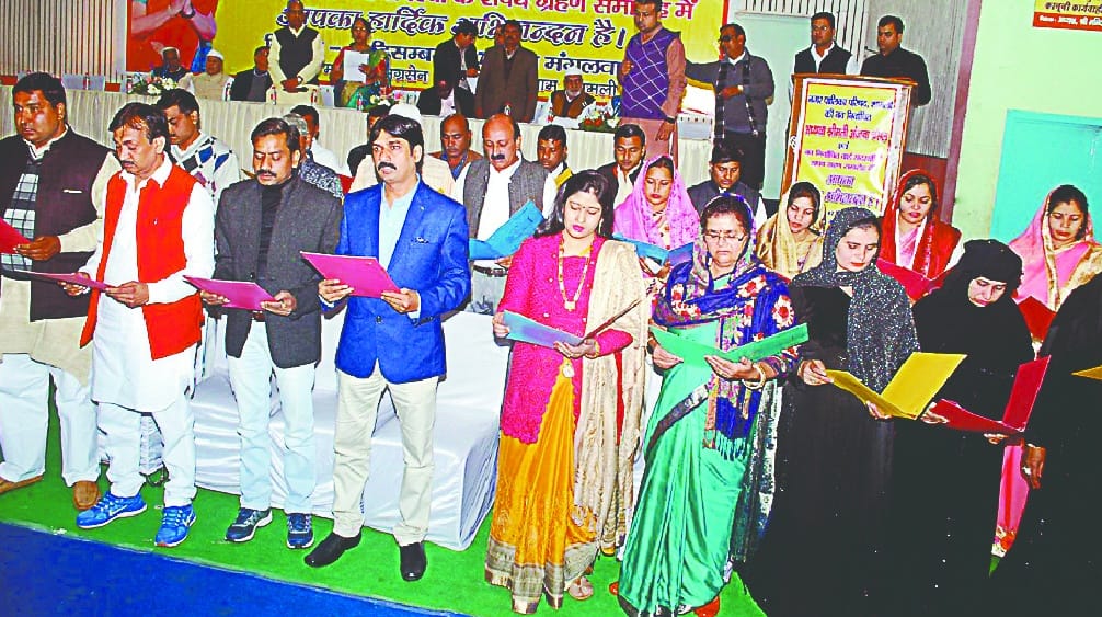 Chairman and members sworn in