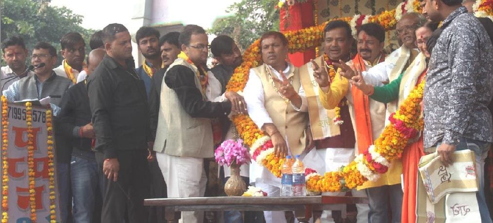 25 सभासदों के साथ सिरसागंज सभासद ने ली शपथ