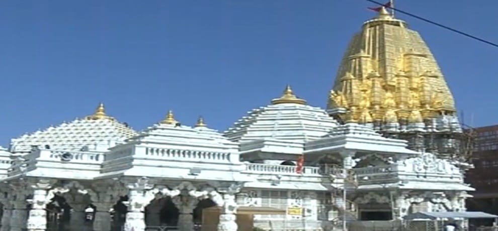 Ambaji Mandir gujarat wiki where modi reached from sea plane