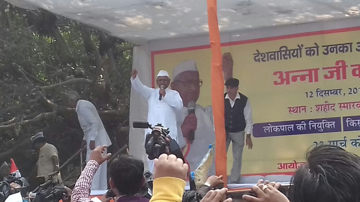 anna hazare announced for next movement in agra