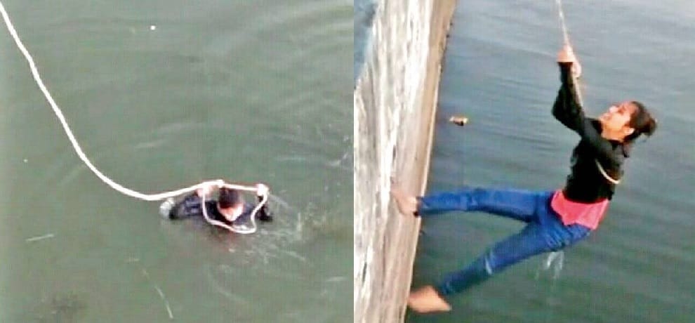 Girl fell into Bhopal pond while taking selfie from mobile People rescued her with rope