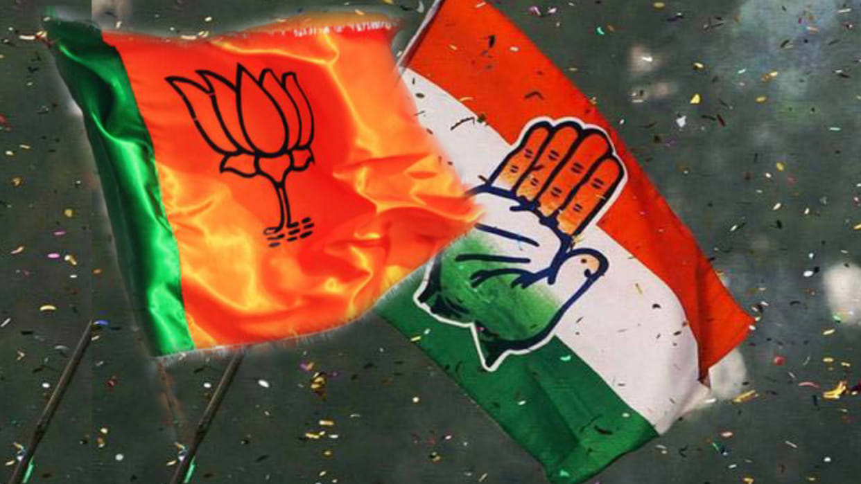 Transfer was the business of congress, says BJP state presiden