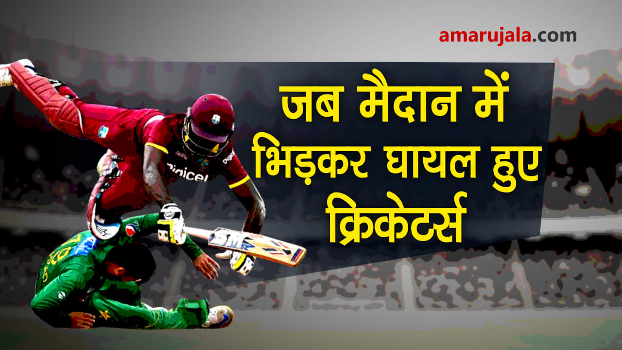 प्रतीकात्मक तस्वीर