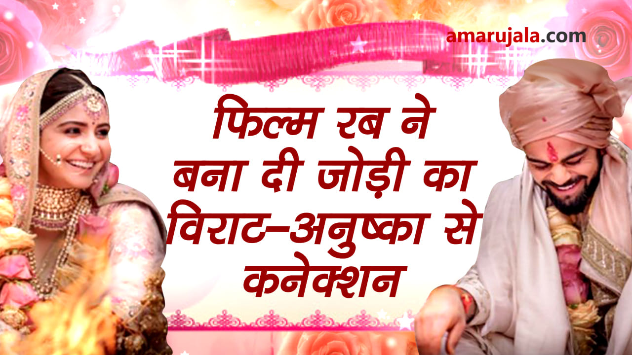 प्रतीकात्मक तस्वीर