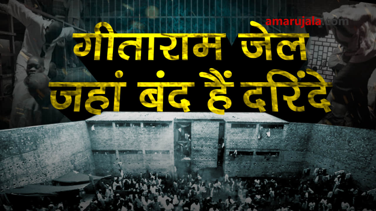 प्रतीकात्मक तस्वीर